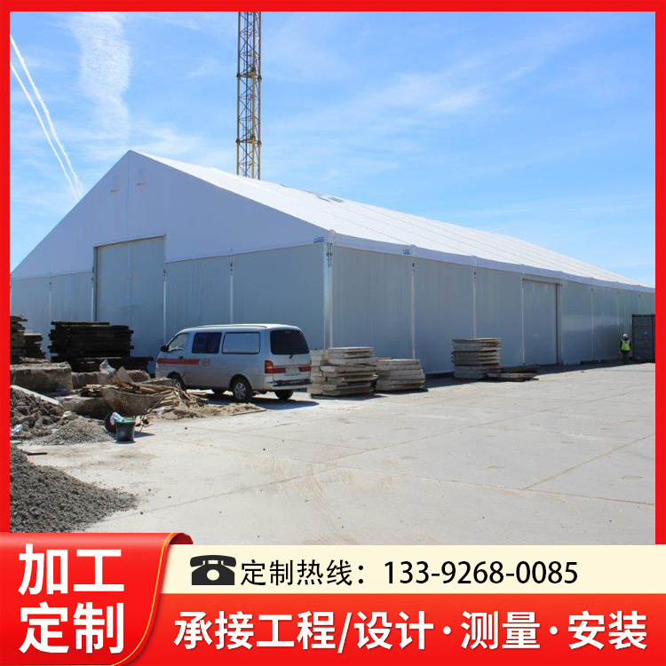 工业区户外大型仓库遮阳棚铝合金防雨棚存储篷厂家供应帐篷