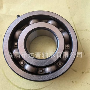 ����C�S��93306-306U2 YAMAHA 93306-306V5  �����S��