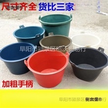 ���B݆̥Ƥˮ��Ͱ�Ӻ����zţ��Ͱ���������{Ͱ��ɳͰ��Ͱˮ��̫��