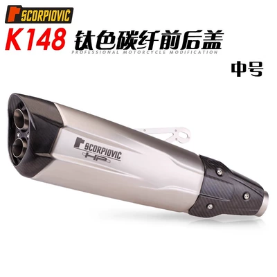 Motor exhaust pipe modification Motorcycle exhaust pipe - k148-medium-titanium