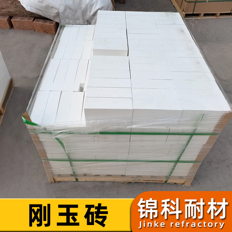 铝90白刚玉砖纯度高耐侵蚀刚玉莫来石砖抗热震用于玻璃窑炉真空炉