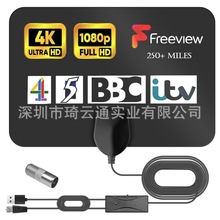 热销款欧美室内数字电视天线地面波天线迷你hdtv天线DVB-t2天线