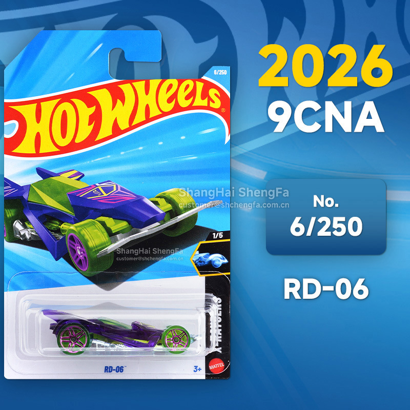 Rueda caliente C4982 Puka2026B McLaren F1 Ferrari Pagani Porsche Bugatti modelo de aleación