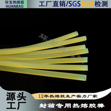 �Sɫ͸�������z��ճ�����z�l7/11mm�z���ֹ��z�l�����z���Sɫ����