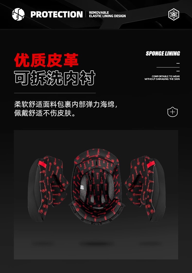 Motorcycle Helmet Ghost Face Helmet Anti-Fog Open Face Helmet Full Face Motorcycle Pedal Electric Vehicle 3C Certification Dropshipping