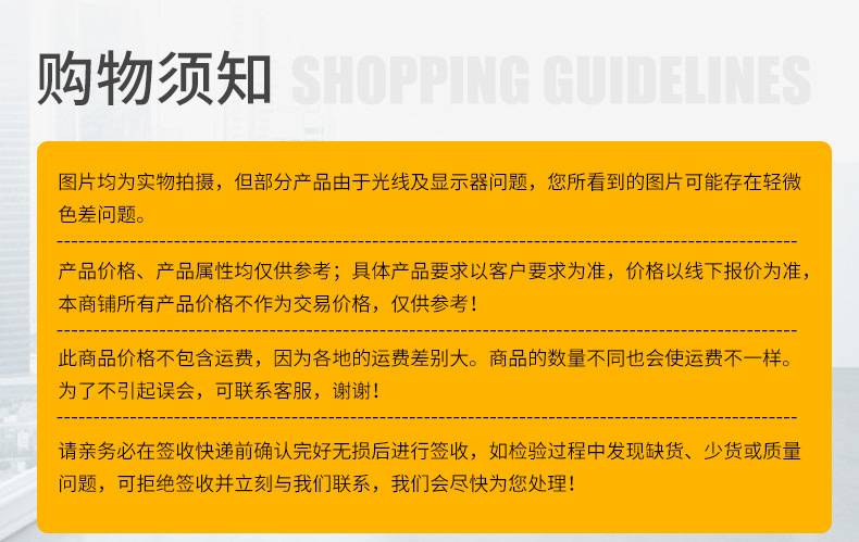 曲臂式升降作业车_09.jpg