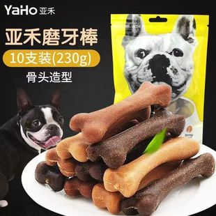 ���̹���ĥ�������^��ҧ��ȮС��Ȯ̩�Ͽ»����ﹷҧ�z���X����ʳ