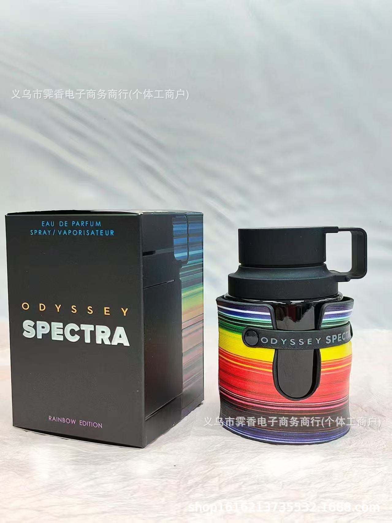 Comercio exterior Amafu Odyssey serie de fragancias Arabia Dubai fragancias transfronterizas de Oriente Medio para perfumes duraderos