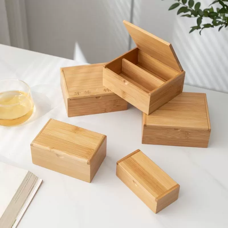 木制收纳盒简约木质家用棉签牙签收纳木盒木制小饰品戒指珠宝收纳
