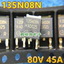 IPD135N08N3G TO-252-2 �zӡ 135N08N MOS��Ч����45A80V ԭ���M