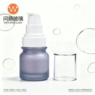 定制粉底液瓶30ml乳液分装瓶试用精华液瓶挤压泵头便携玻璃瓶包材