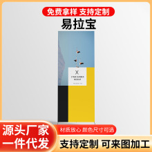 ������չʾ��Xչʾ���T��չʾ����ʽ���ʽ������ӿ��Ƅ�