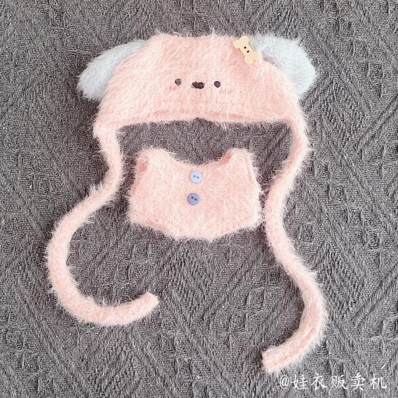 핑크색 껍질