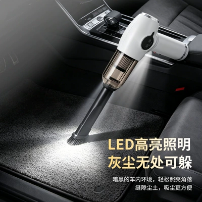 Rechargeable Car Dust Blower, Tozsoranlar