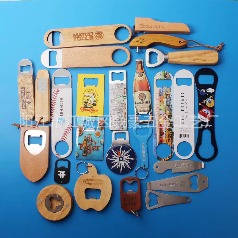 啤酒开瓶器新款创意啤酒木柄不锈钢金属木质啤酒开瓶器開瓶器起子