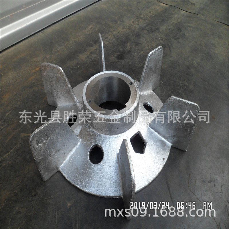 供应电机风叶风扇叶 铸铝风叶 塑料风叶