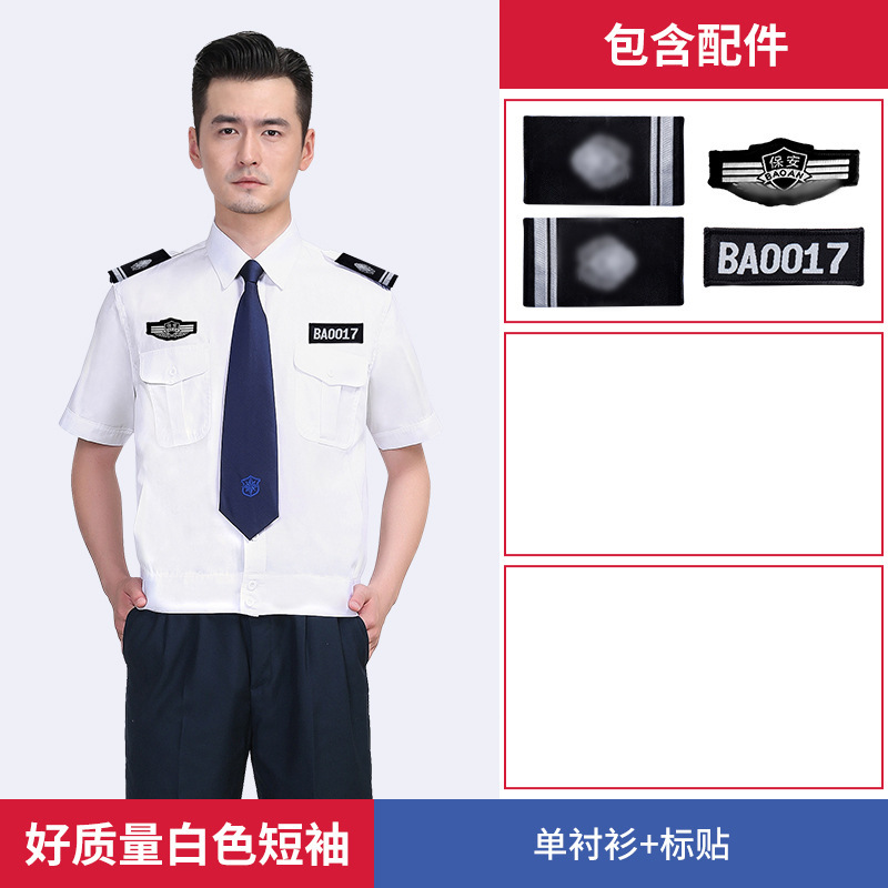 Ropa de seguridad de buena calidad ropa de trabajo camisa de algodón de manga larga primavera y otoño hombre portero uniforme de servicio de verano camisa de manga corta