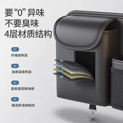 Storage Bag Car Seat Back | Car storage bag/box