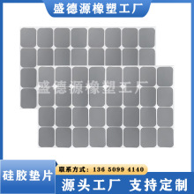 �֙C֧��ĥɰ�������z�|Ƭ ��ɫ���z�_�|�W��y���z�|EVA�����_�|