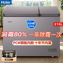 ��������215���p�T�p�����������ó��͜ر�����Ч䓰��đ