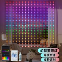 �羳����usb�}�Q��cƤ�����������ܼҾ�APP�c��400led�òʴ�����