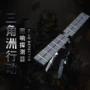 同款手办收藏桌面模型