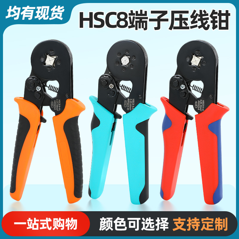 VE/TE pinzas de engarzamiento de terminales tubulares HSC8 6-4 HSC8 6-6 conjunto de terminales Mordazas de hierro de calidad alemana
