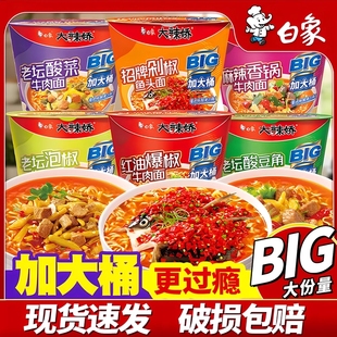 �����������������t�ͱ����罷�~�^������偷���������Ͱ�bz