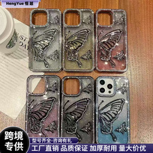 �m��iphone15Promax�߼����𼆺����p�ݷ�ˤ12�¿�16plus��14plus