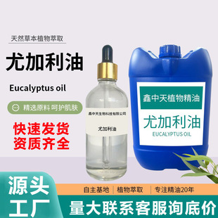 �ȼ������ȼ������͆η���޹���yƷԭ�����~�����~�؏S��ֱ�N���l