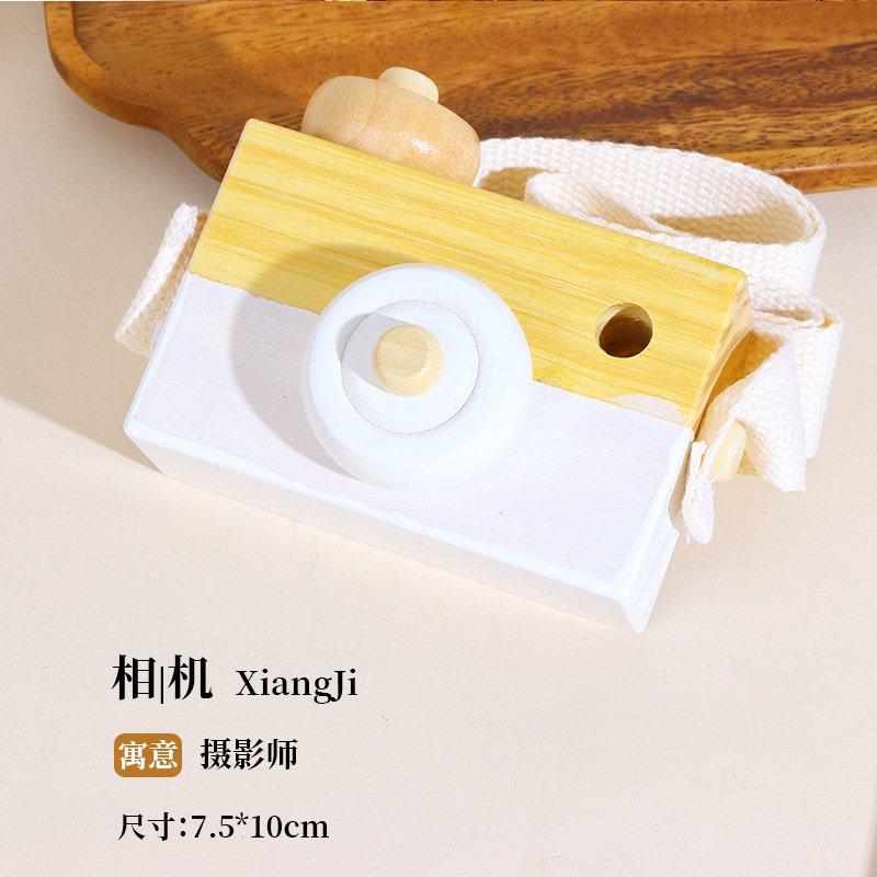 【로그 스타일】카메라