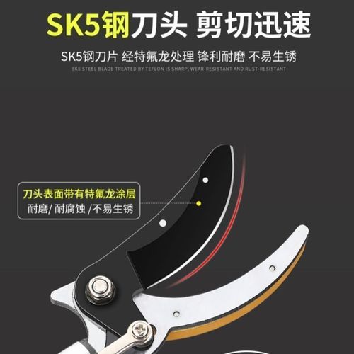 Wholesale fruit picking scissors for picking fruits, lychee, longan, loquat, telescopic high-altitude scissors, fruit picking artifact, extended scissors