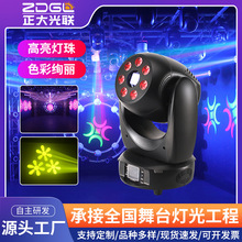 ҹ`120Dҹc DXb̨ Ou^