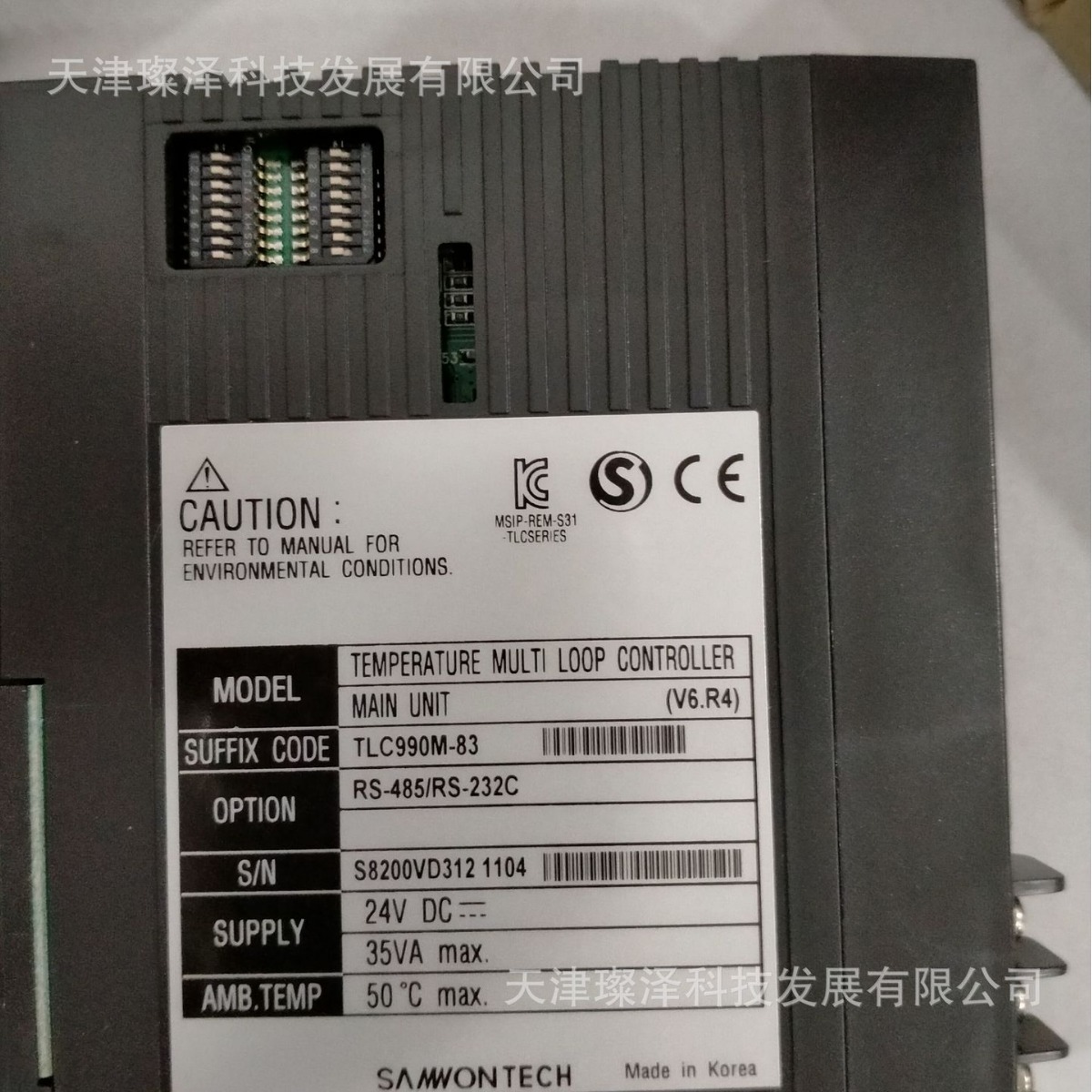 温度控制器	     TEMI2000       	SAMWONTECH