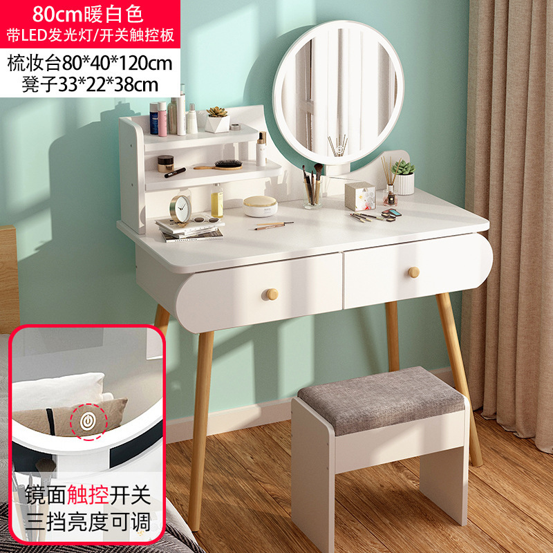 [메인사진 핫셀링 LED램프+스툴] 웜화이트 80cm