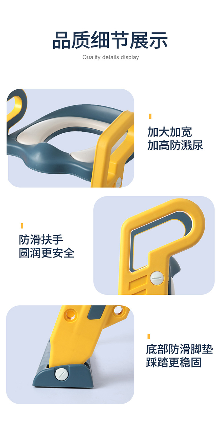 新款儿童体格小孩马桶梯儿童辅助坐便器
