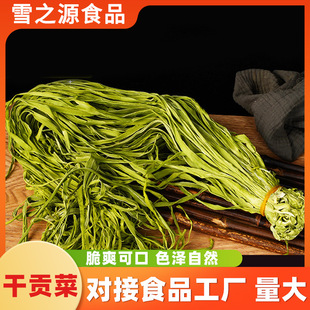 �r���خa������û�偵�ʳ��Óˮ�߲˴�ˬؕ�˸�ԭɫԭζ��ؕ��