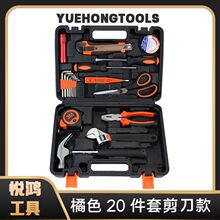 15���׼�����𹤾����b�M�� �քӾS�޽M�׶YƷ늹����������b