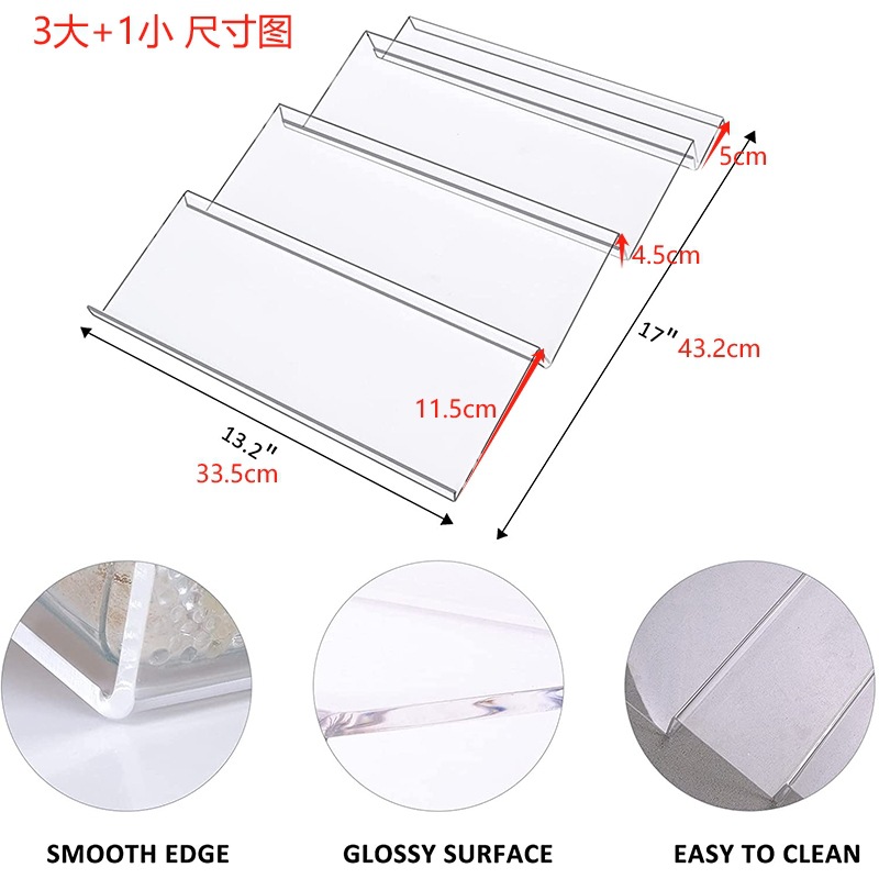 亚克力香料收纳架 尺寸图(18).jpg