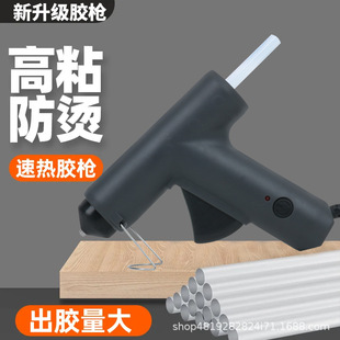 �����z���ֹ�7mm���ۘ��r�м�������z���z��С��DIY�z�������¿�