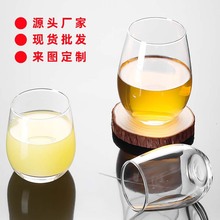玻璃杯透明蛋杯杯子简约家用水杯牛奶杯莫吉托果汁杯大肚杯慕斯杯
