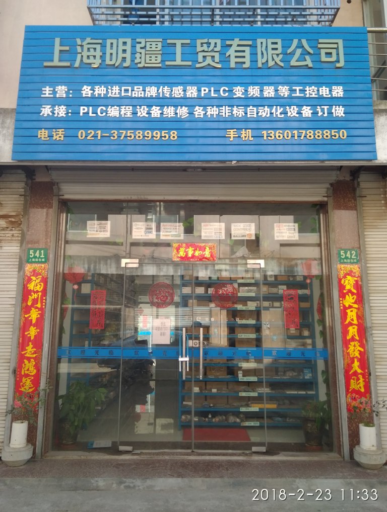 EDS-308-MM-SC V2.1,现货全新原装正品   EDS-308-MM-SC