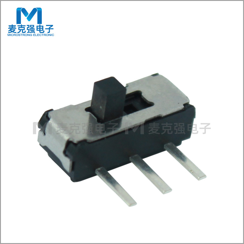 微型侧拨三脚拨动开关MS-12D19G2/4柄高2/4mm迷你拨动2档3脚1P2T