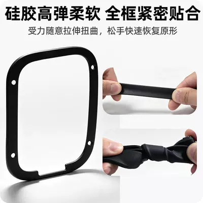 and dustproof rubber strip, fuel tank – Other Automotive Exterior Supplies