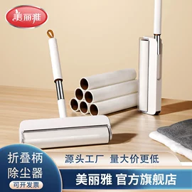 拖把、拖布桶;抹布、百洁布;垃圾袋