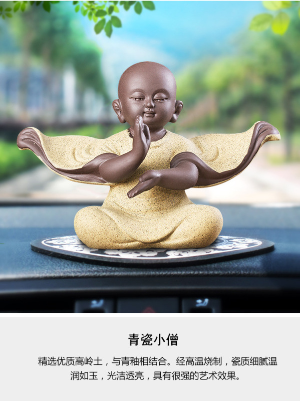 https://www.toonies.cnBJ009三個和尚_07.jpg_800x800.jpg