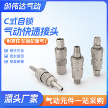 ӹ߿ՉCiCʽٽ^SM/PP/SP20H