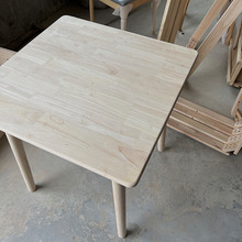 散装白胚家具日式全实木白坯餐桌北欧现代术桌子木原木组合中式