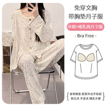 �ɲ�ж�ص洺���¿���������ӷ�˯�¿������Ƴ����и�����Ҿӷ�