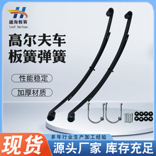 �~Ƭ䓰受�ɰ�ɏS����Ҏ�ߠ���܇����׼����Ӱ���܇Ħ��܇���